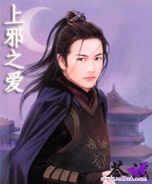 ��а֮������