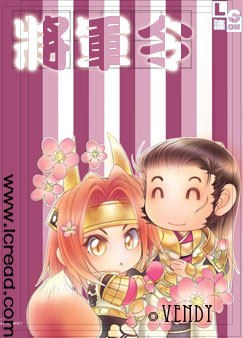 Ѫ��֮���������