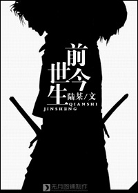 [�������]ǰ������