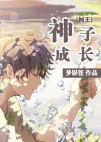 [����]���ӳɳ�����