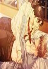 引狼入室(虐文)封面