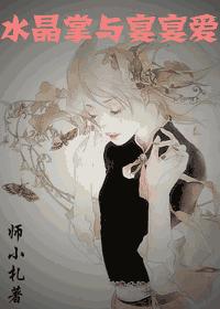 ˮ���������簮