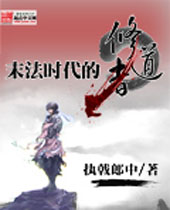 ĩ��ʱ�����޵���