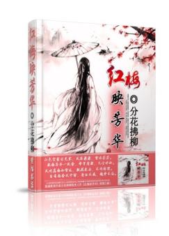 ��÷ӳ��������