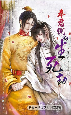 �����֮������