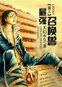 [����]��ǿ�ٻ���