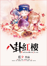 ���Ժ�¥+����