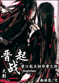 ��Ӱ����ս