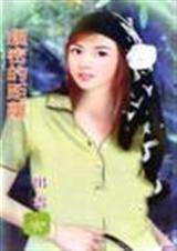 ȼ�� ��һ�� (��)