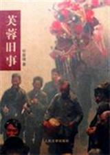 ܽ�ؾ��·���