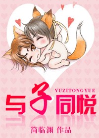 ����ͬ�÷���