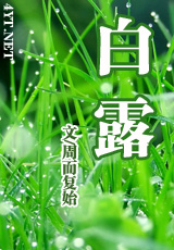 ��¶����