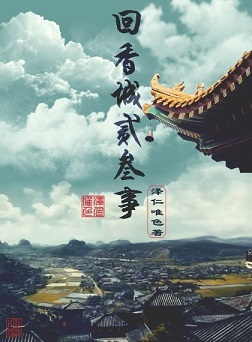 ����Ƕ�����