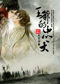 ��ү����Ȯ����