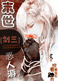 [����]ĩ�������η���