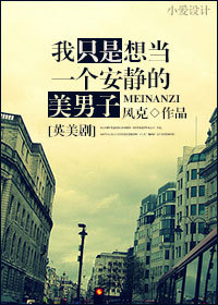 [Ӣ����]��ֻ���뵱һ�������������ӷ���