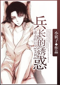 [�����ľ���]�������ջ����