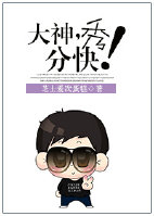 ����,��ֿ죡����