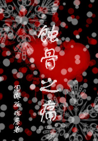 ʴ��֮ʹ����