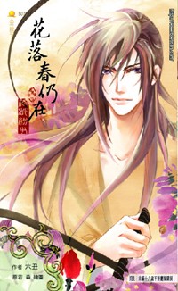 ���䴺����