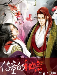 ��ͯ������