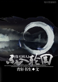 [����ͬ��]�����ֻط���