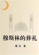 ��˹�ֵ��������