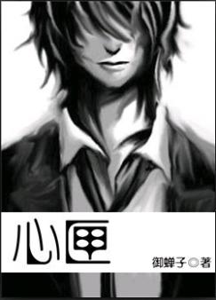 ��ϻ����