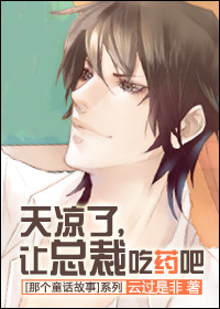 ������,���ܲó�ҩ��[�Ǹ�ͯ������]����