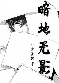 ������Ӱ����