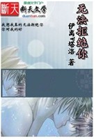 �޷��ܾ���