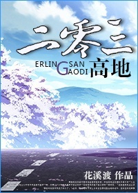 �������ߵط���