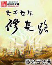 ��ǧ��������·