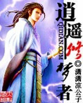 ��ң�����߷���