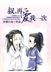 ��,�ٰ���һ��