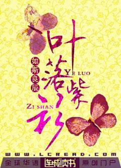 Ҷ������