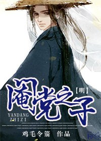 [��]�˵�֮��