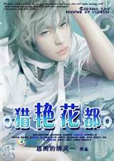 ��Ʒ��������