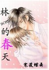 ��boss�Ĵ���
