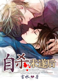 ��ɱδ������