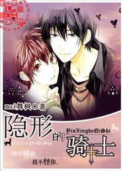 ���ε���ʿ����