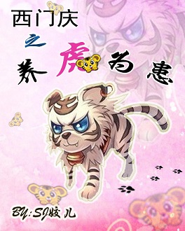 ������֮����Ϊ������