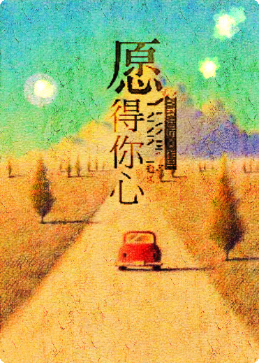 [�̳�����]Ը�����ķ���