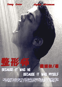 ����ʦ