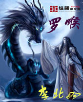 �޺�����