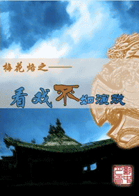 ÷����֮��Ϸ������Ϸ