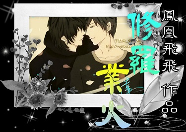 ��Ĺ�ʼ�֮����ҵ��