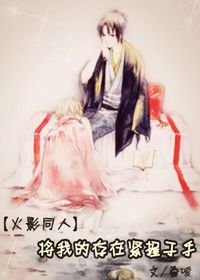 [��Ӱ����]���ҵĴ��ڽ������ַ���