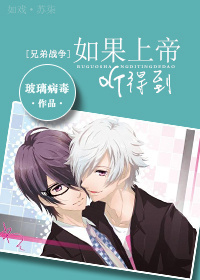 [�ֵ�ս��]����ϵ����õ�