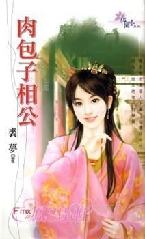 ������๫����